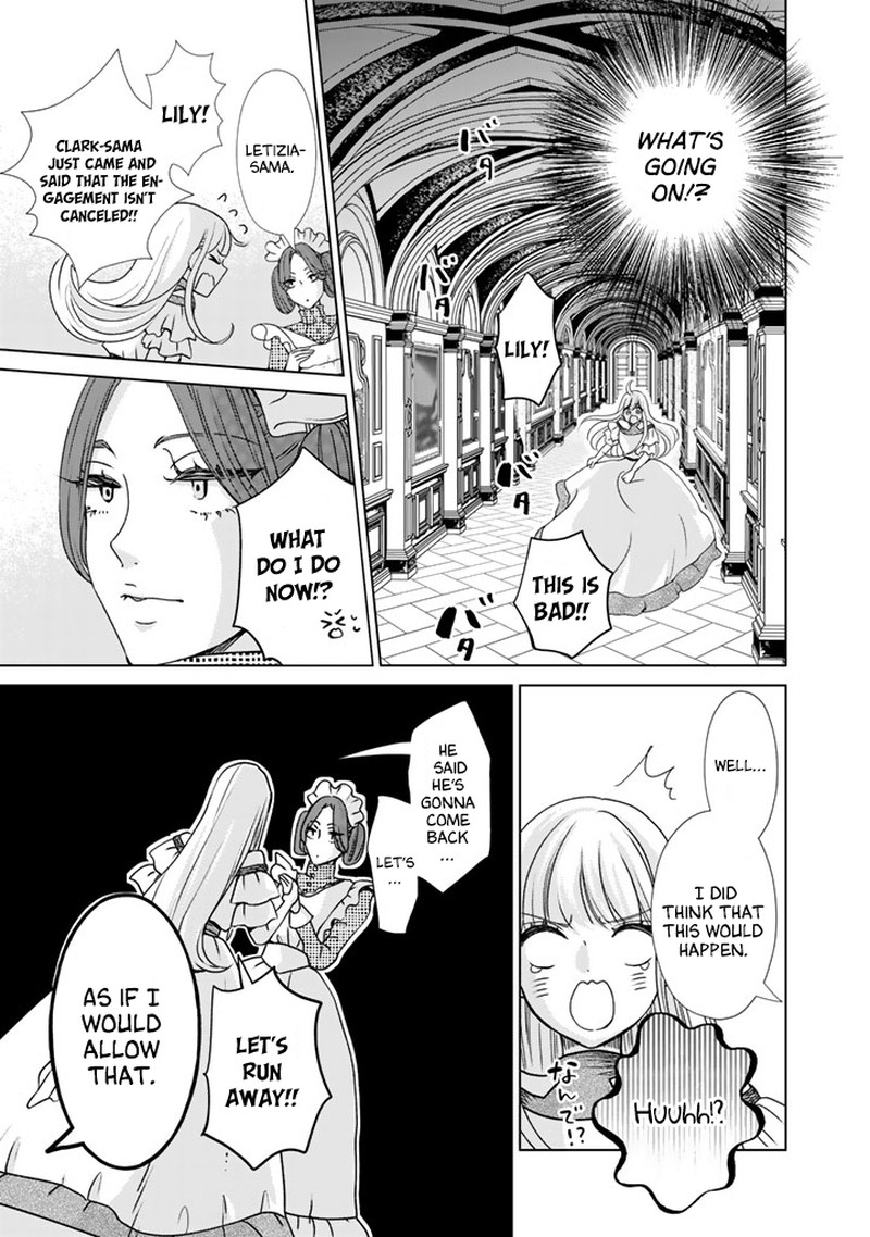 Hikyouiku Kara Nigetai Watashi Chapter 2 Page 10