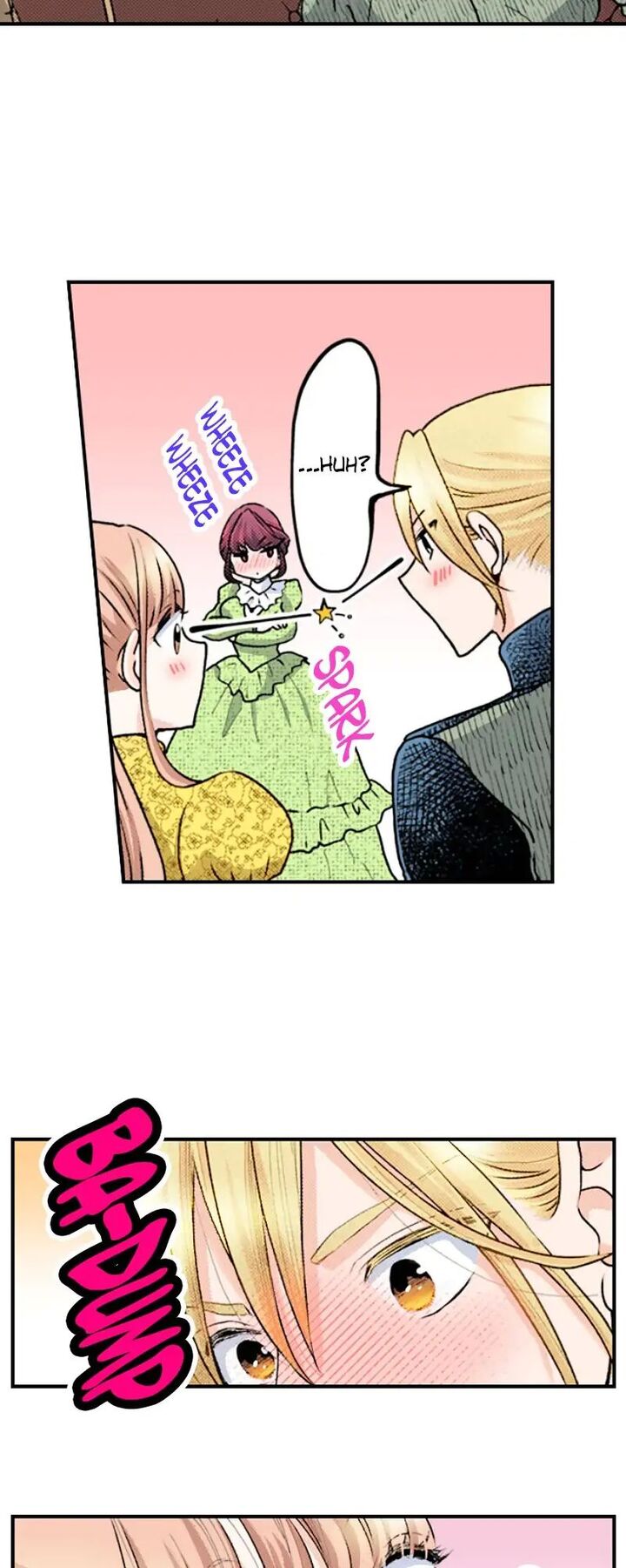 Hikyouiku Kara Nigetai Watashi Chapter 20 Page 18