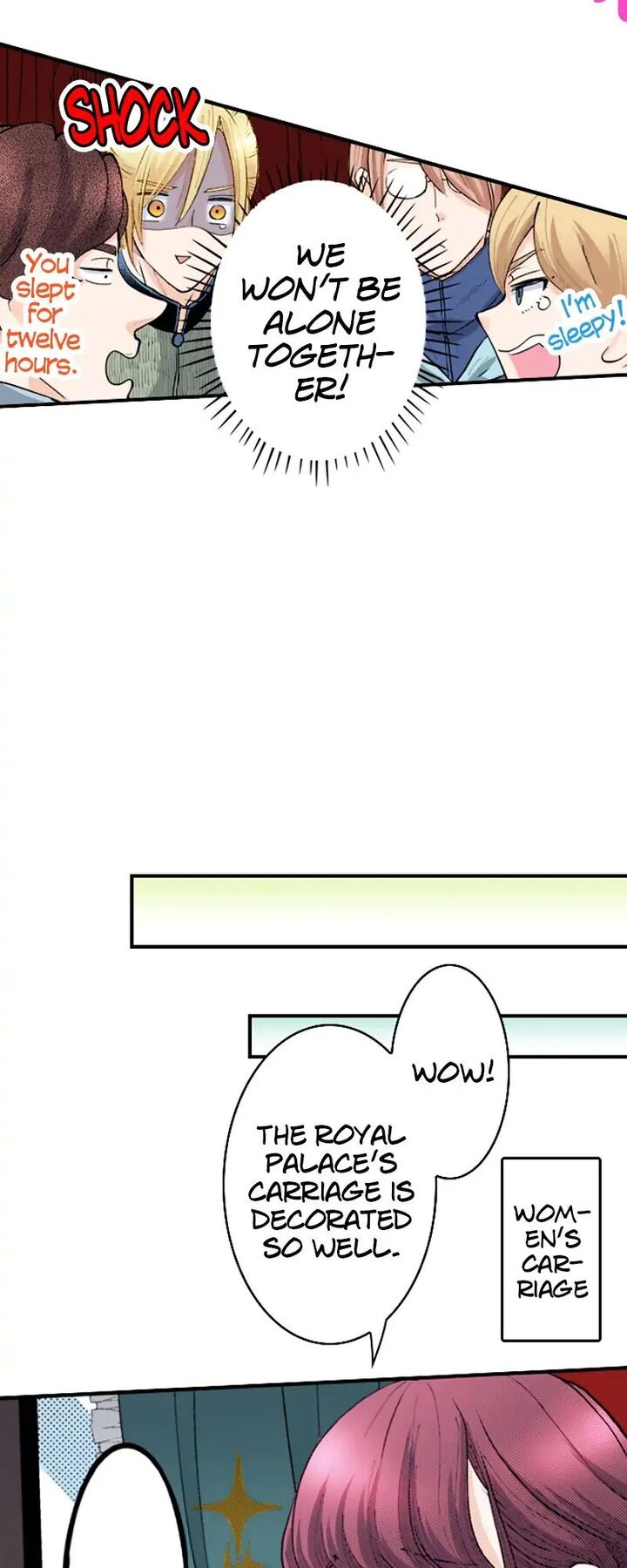 Hikyouiku Kara Nigetai Watashi Chapter 20 Page 4