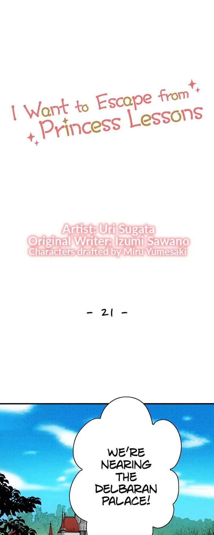 Hikyouiku Kara Nigetai Watashi Chapter 21 Page 1