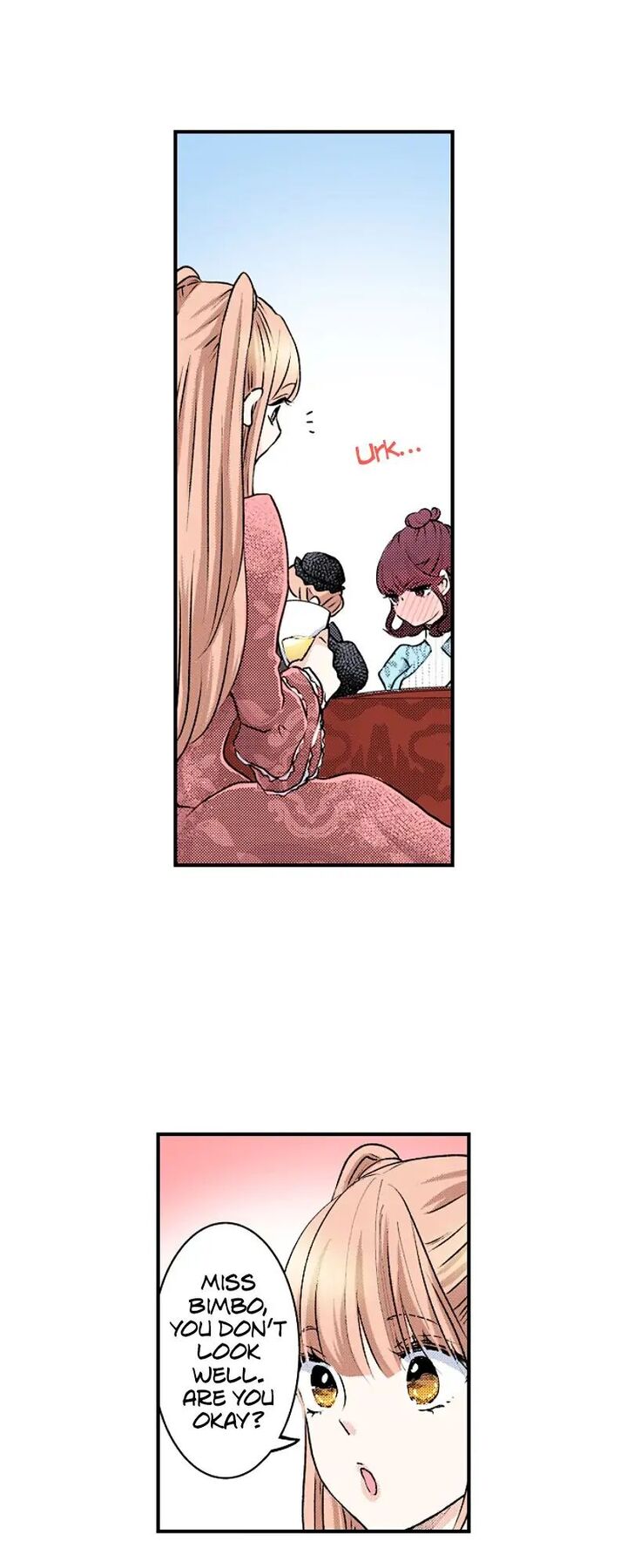 Hikyouiku Kara Nigetai Watashi Chapter 21 Page 12