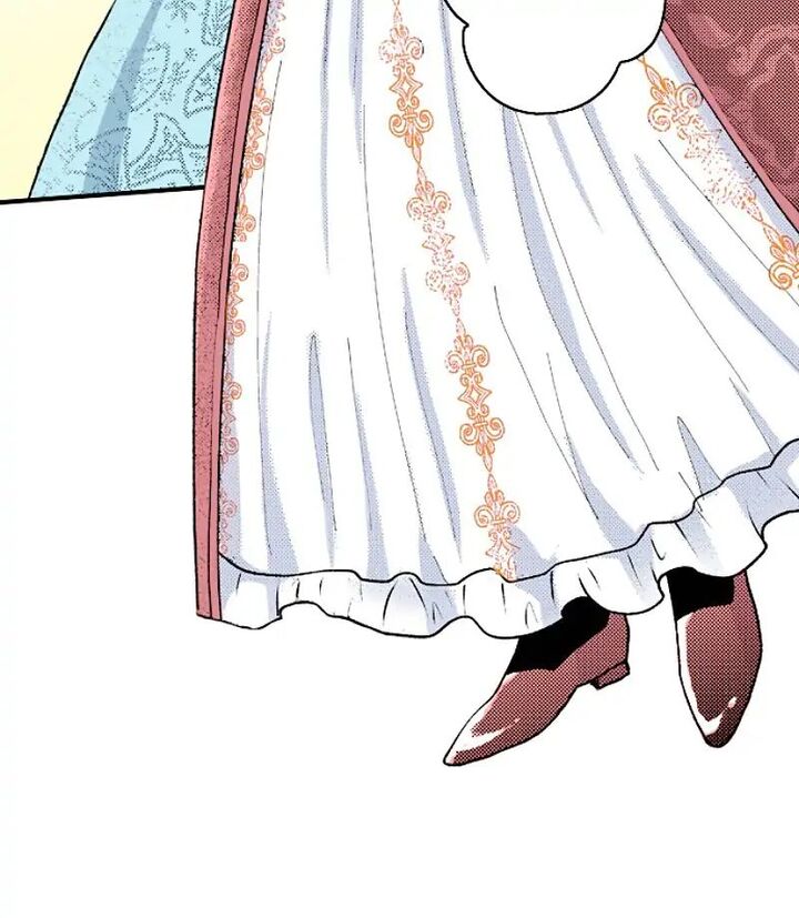 Hikyouiku Kara Nigetai Watashi Chapter 21 Page 17