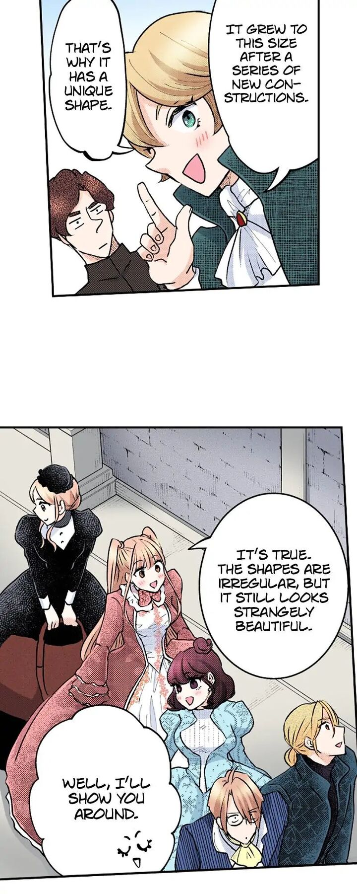 Hikyouiku Kara Nigetai Watashi Chapter 21 Page 19