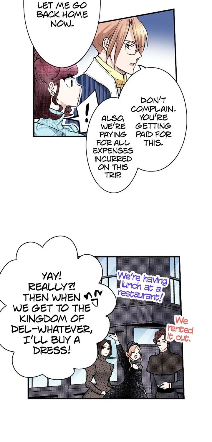 Hikyouiku Kara Nigetai Watashi Chapter 21 Page 5