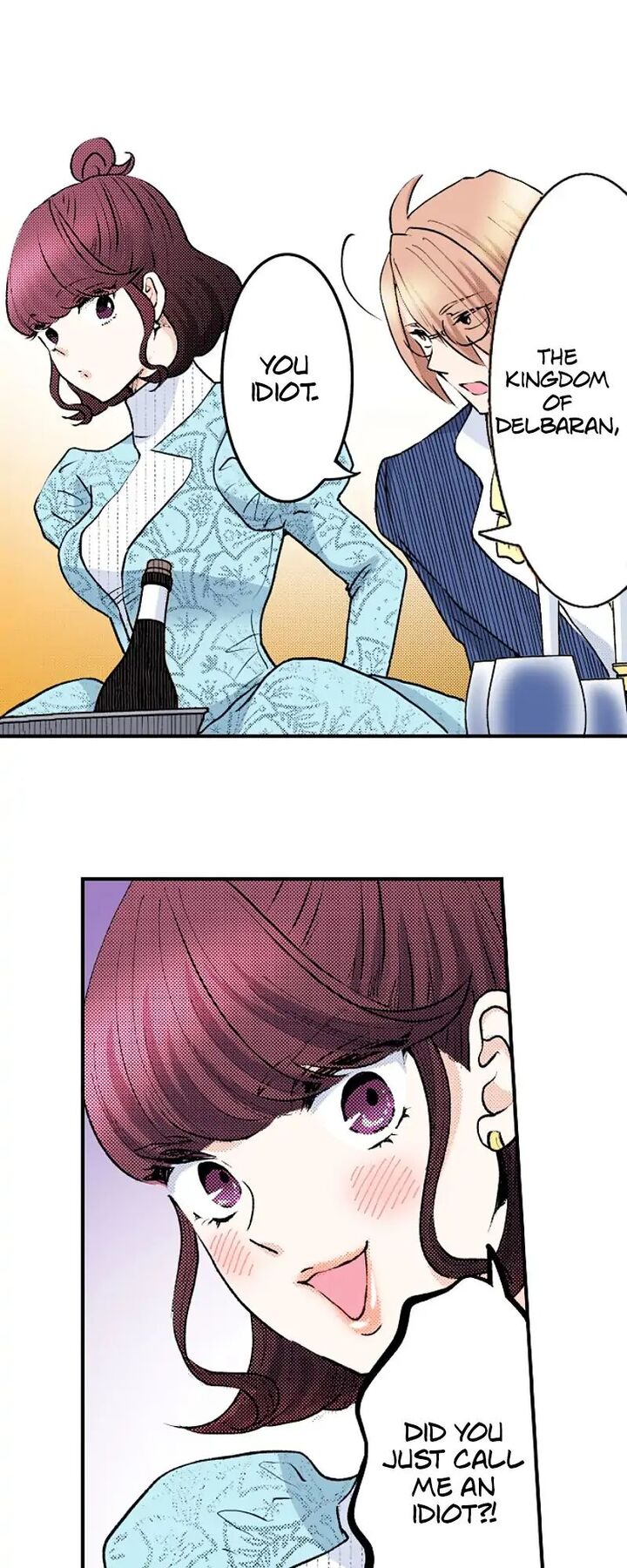 Hikyouiku Kara Nigetai Watashi Chapter 21 Page 6