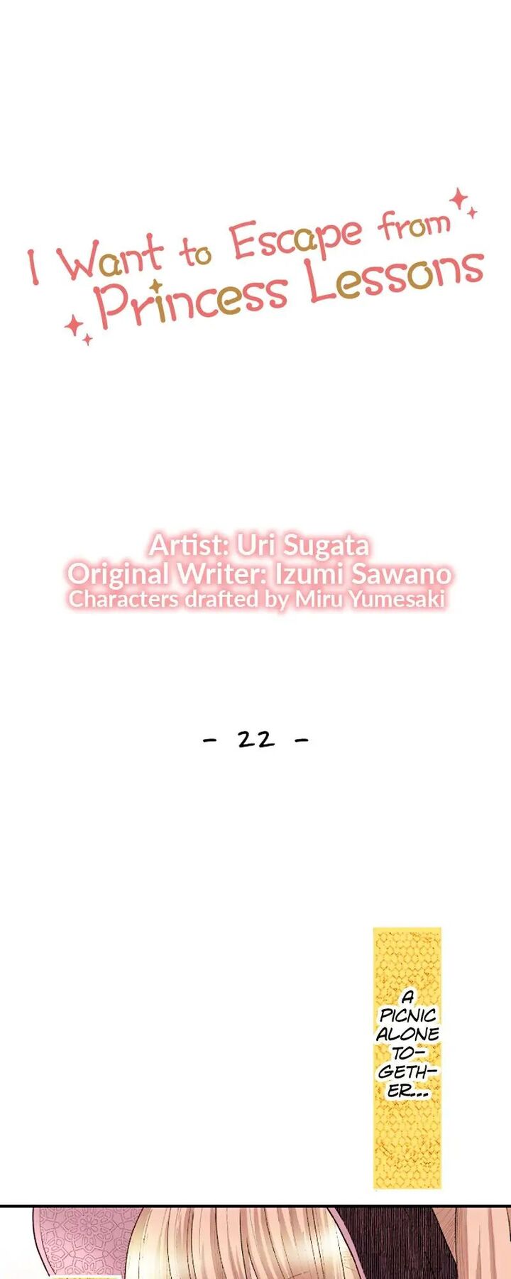 Hikyouiku Kara Nigetai Watashi Chapter 22 Page 1