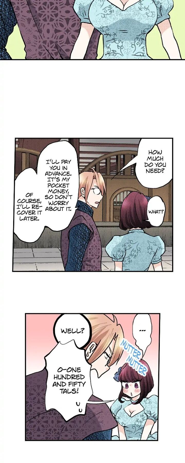 Hikyouiku Kara Nigetai Watashi Chapter 22 Page 16