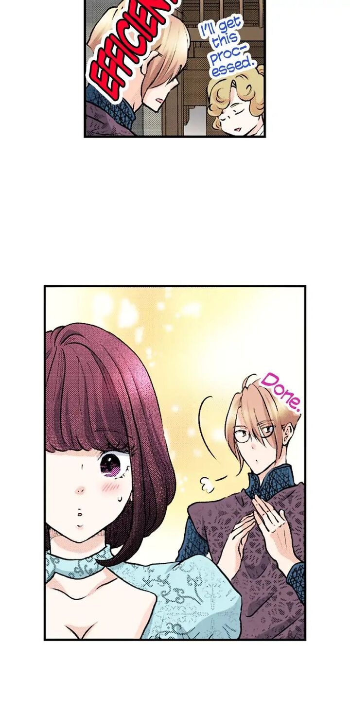 Hikyouiku Kara Nigetai Watashi Chapter 22 Page 18