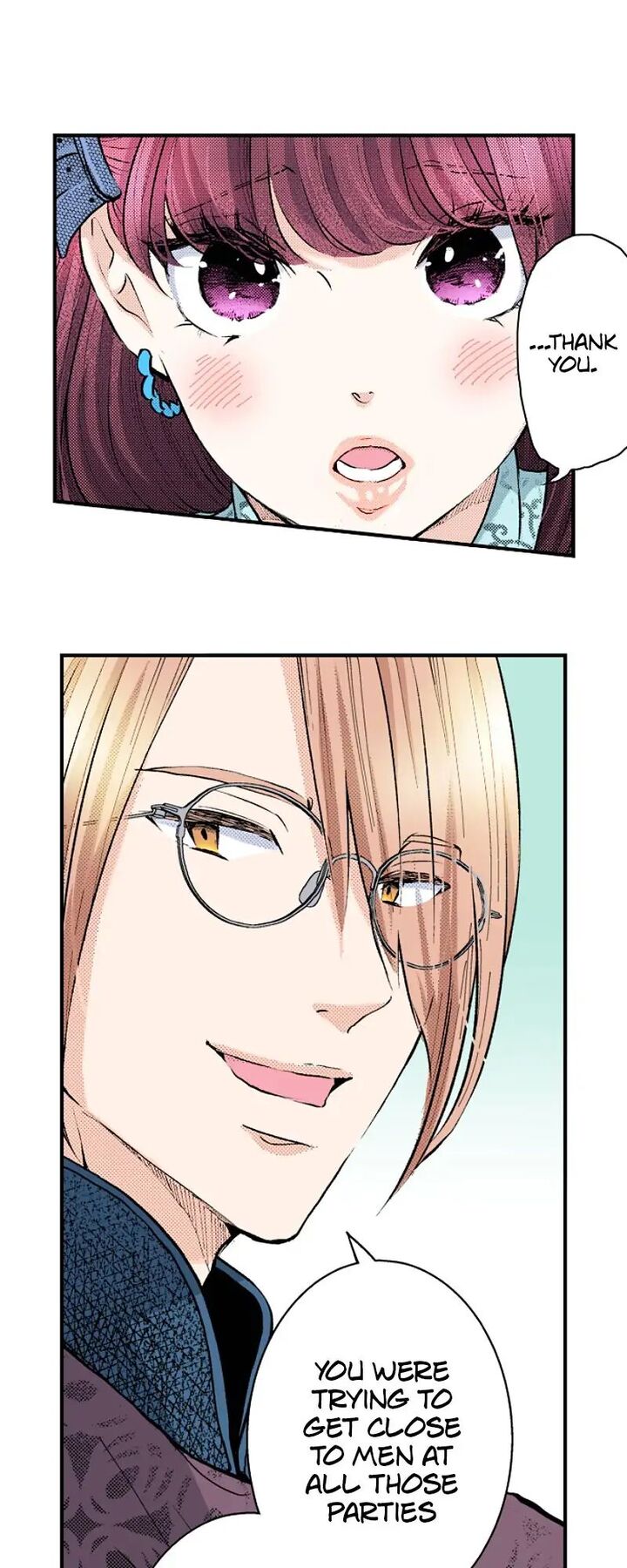 Hikyouiku Kara Nigetai Watashi Chapter 22 Page 19