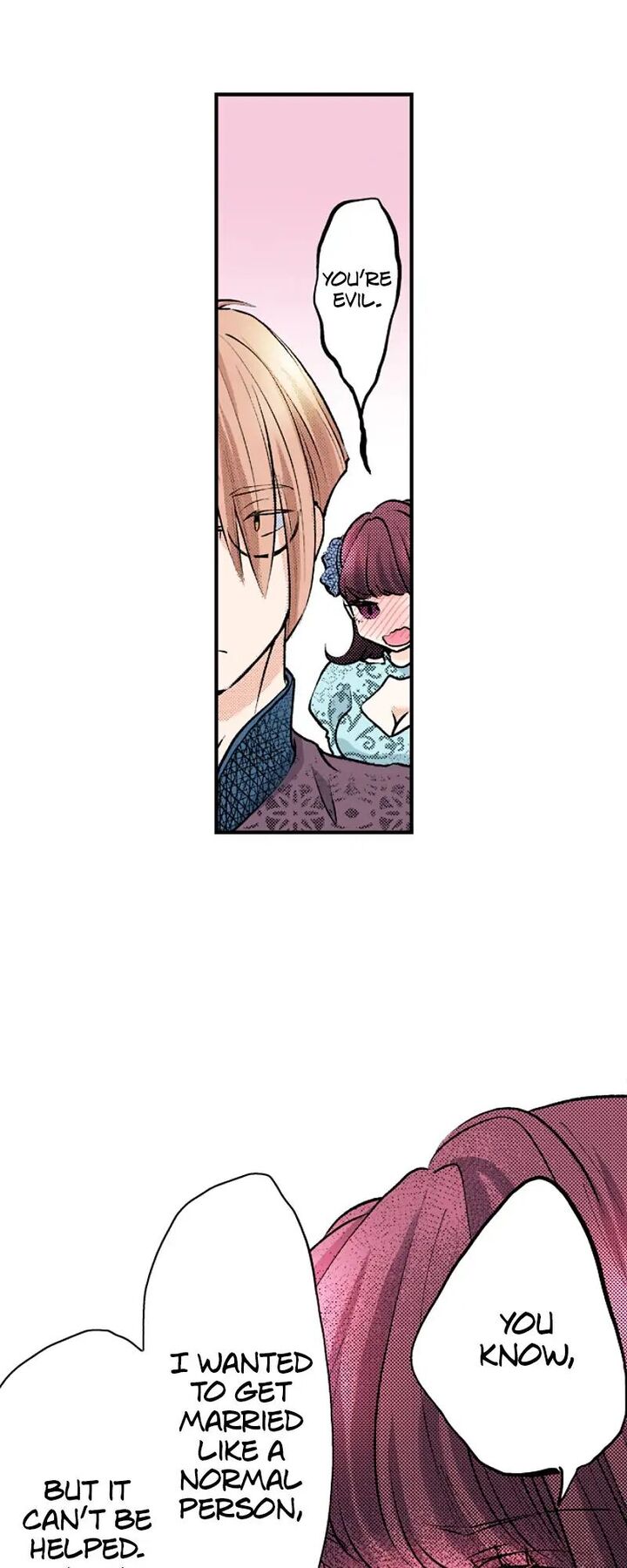 Hikyouiku Kara Nigetai Watashi Chapter 22 Page 21