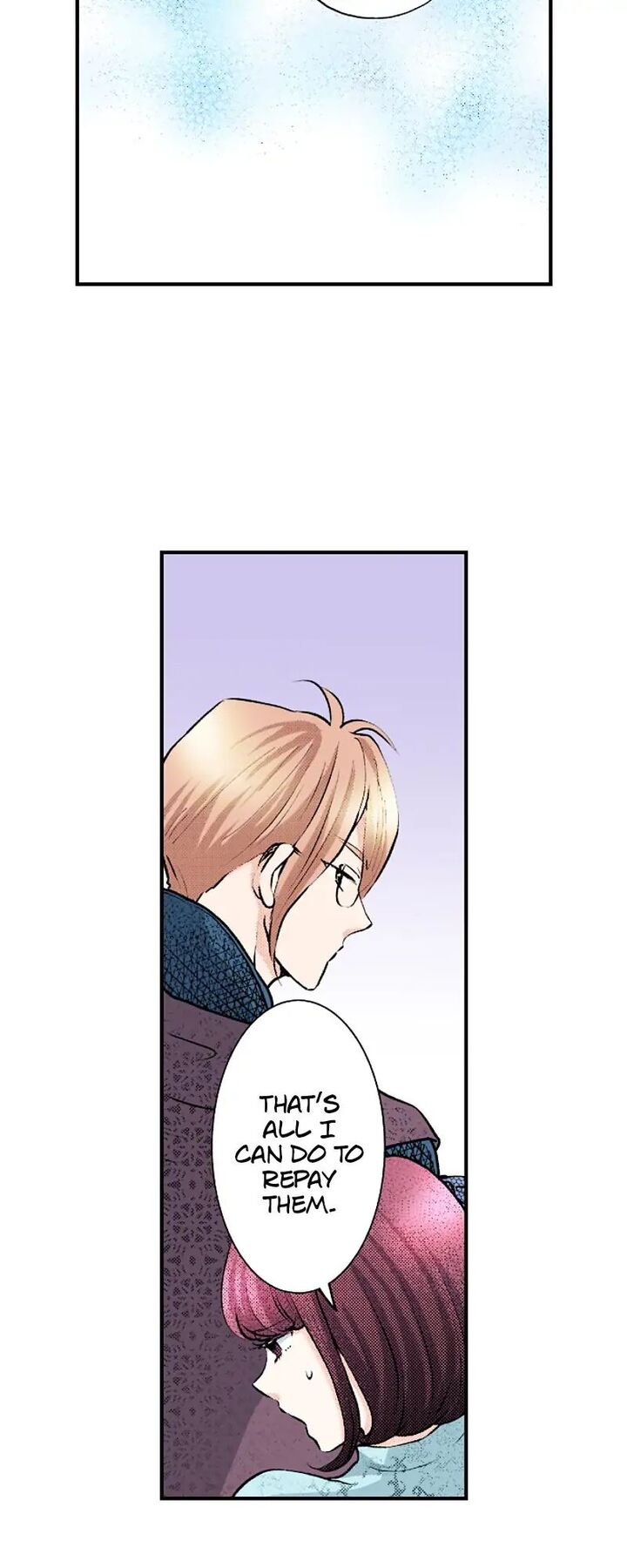 Hikyouiku Kara Nigetai Watashi Chapter 22 Page 25