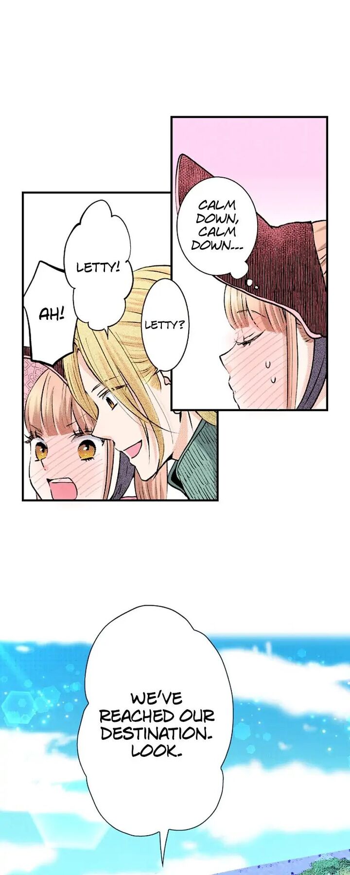 Hikyouiku Kara Nigetai Watashi Chapter 22 Page 32