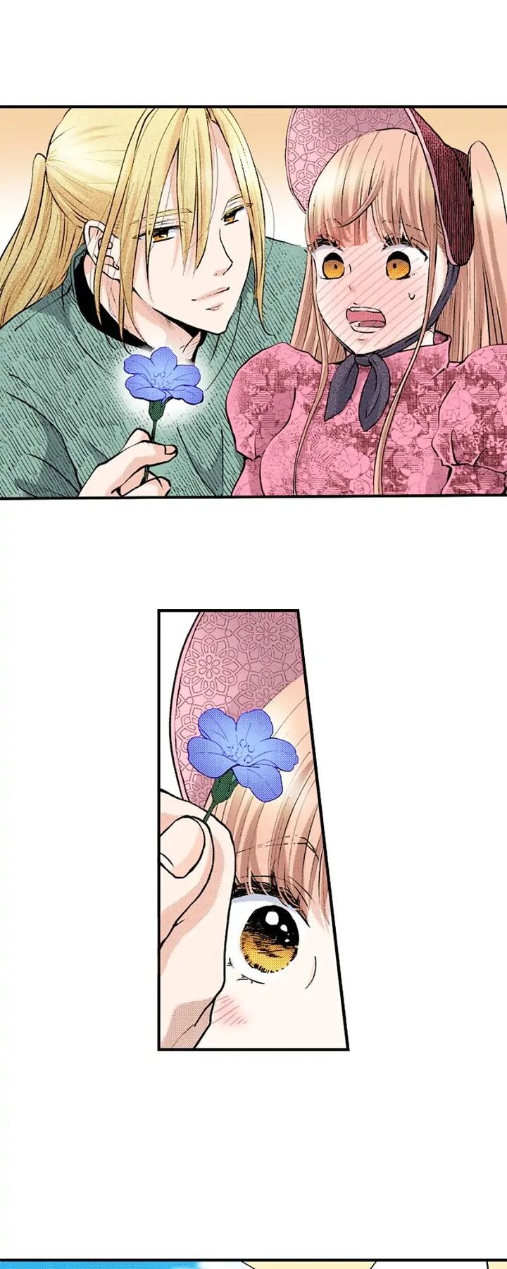 Hikyouiku Kara Nigetai Watashi Chapter 22 Page 44