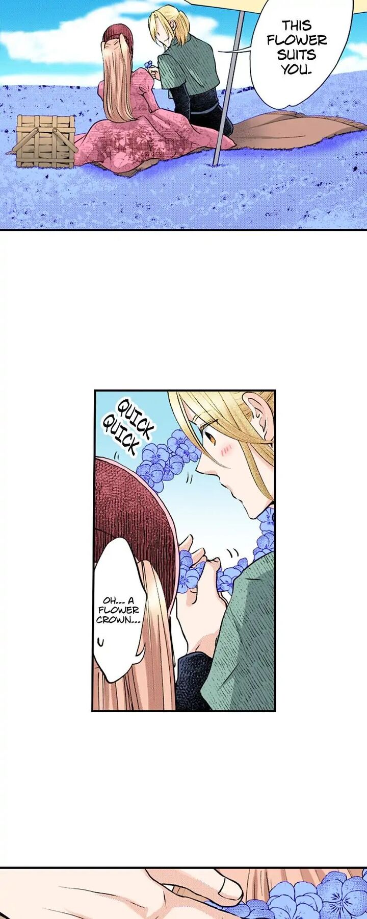 Hikyouiku Kara Nigetai Watashi Chapter 22 Page 45