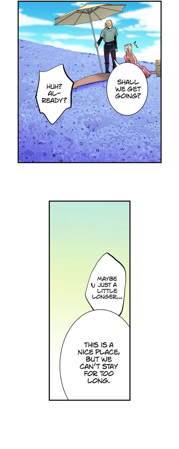 Hikyouiku Kara Nigetai Watashi Chapter 22 Page 47