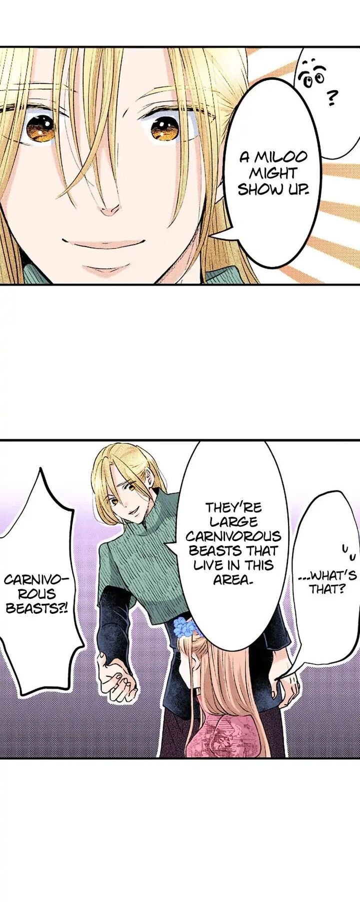 Hikyouiku Kara Nigetai Watashi Chapter 22 Page 48