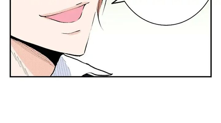 Hikyouiku Kara Nigetai Watashi Chapter 23 Page 12