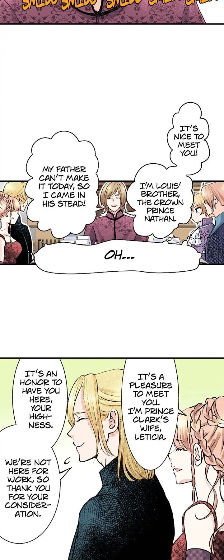 Hikyouiku Kara Nigetai Watashi Chapter 23 Page 16