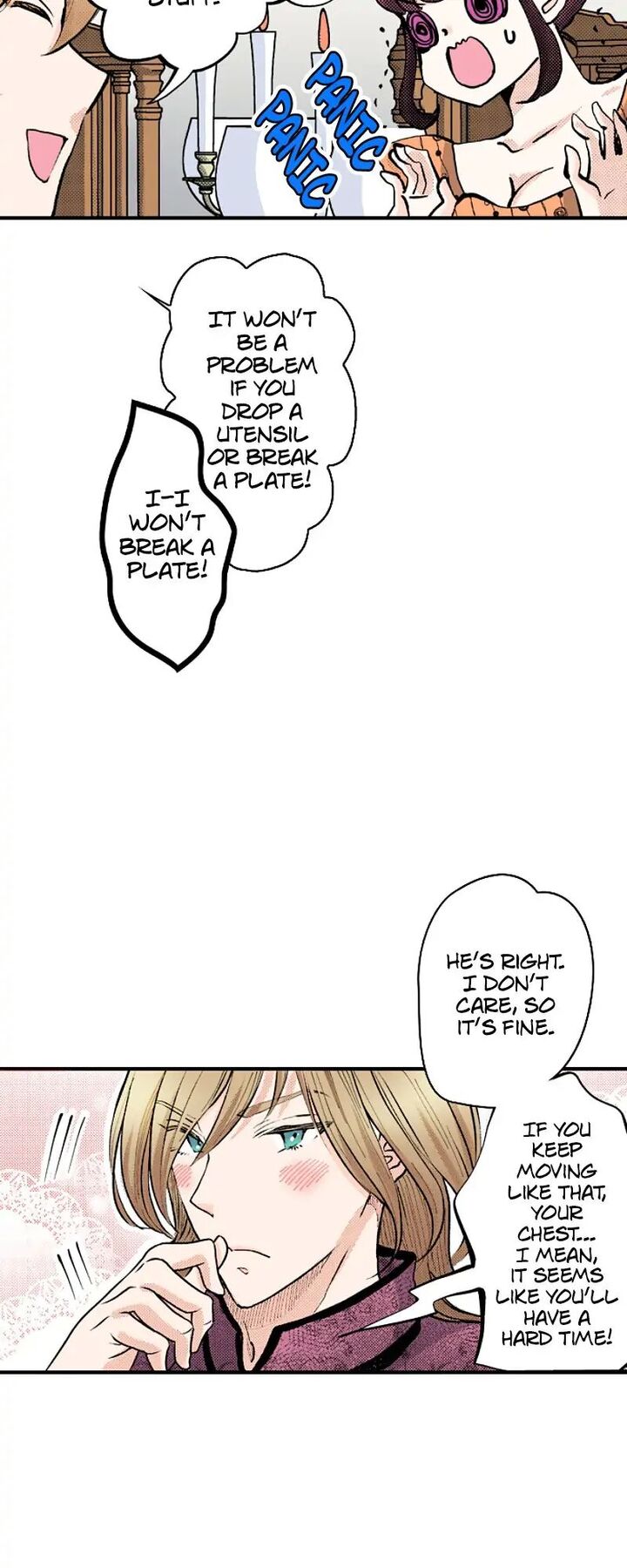 Hikyouiku Kara Nigetai Watashi Chapter 23 Page 20