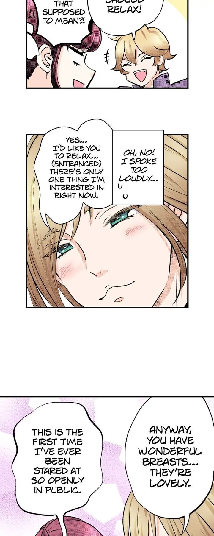 Hikyouiku Kara Nigetai Watashi Chapter 23 Page 23