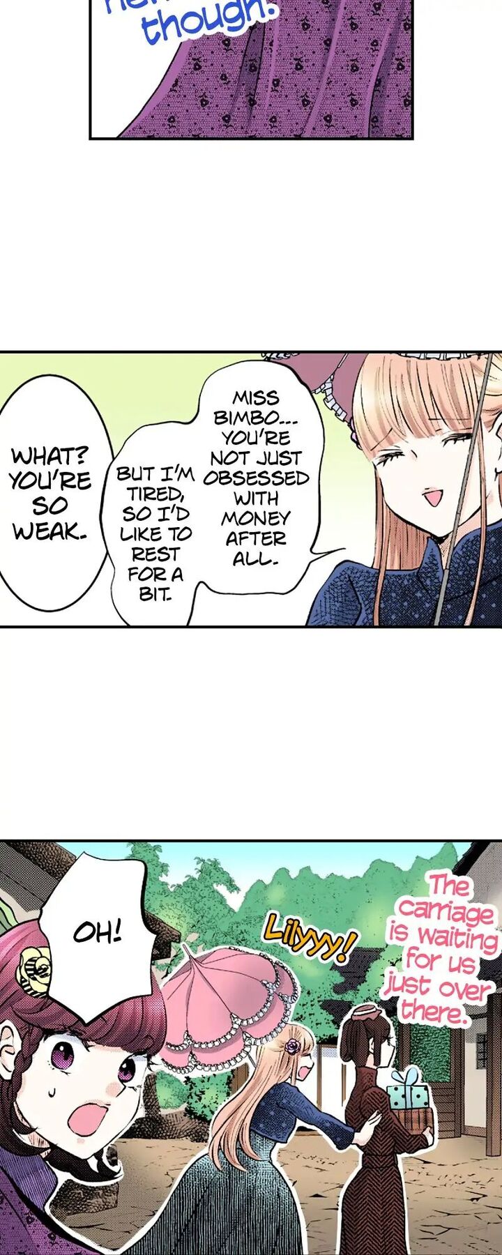 Hikyouiku Kara Nigetai Watashi Chapter 23 Page 42