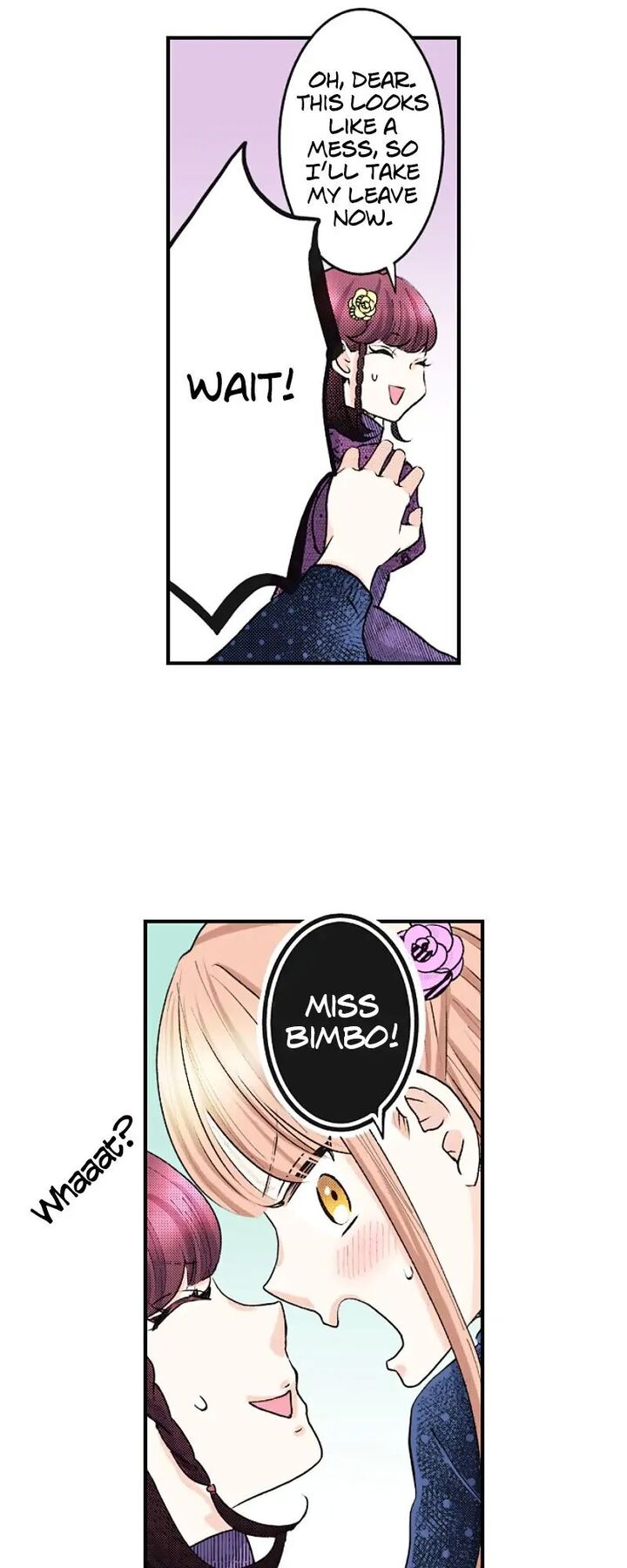 Hikyouiku Kara Nigetai Watashi Chapter 23 Page 47