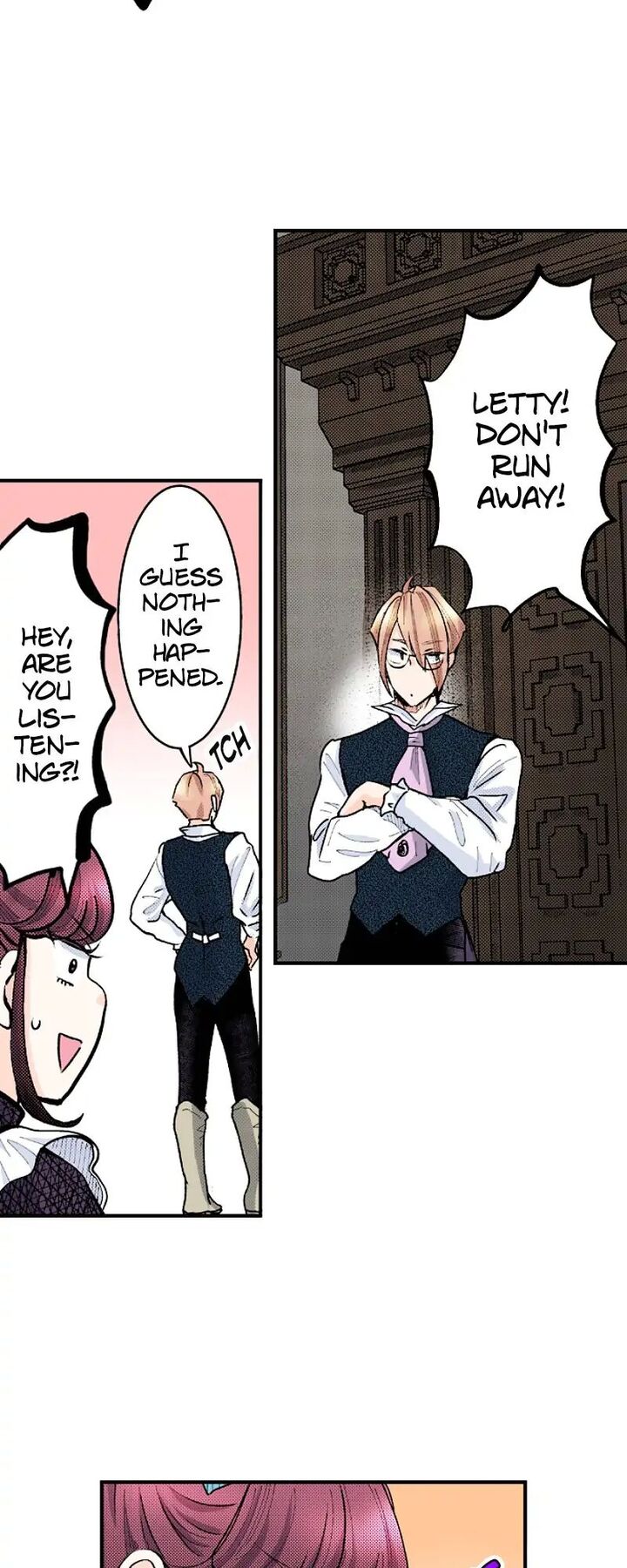 Hikyouiku Kara Nigetai Watashi Chapter 23 Page 8