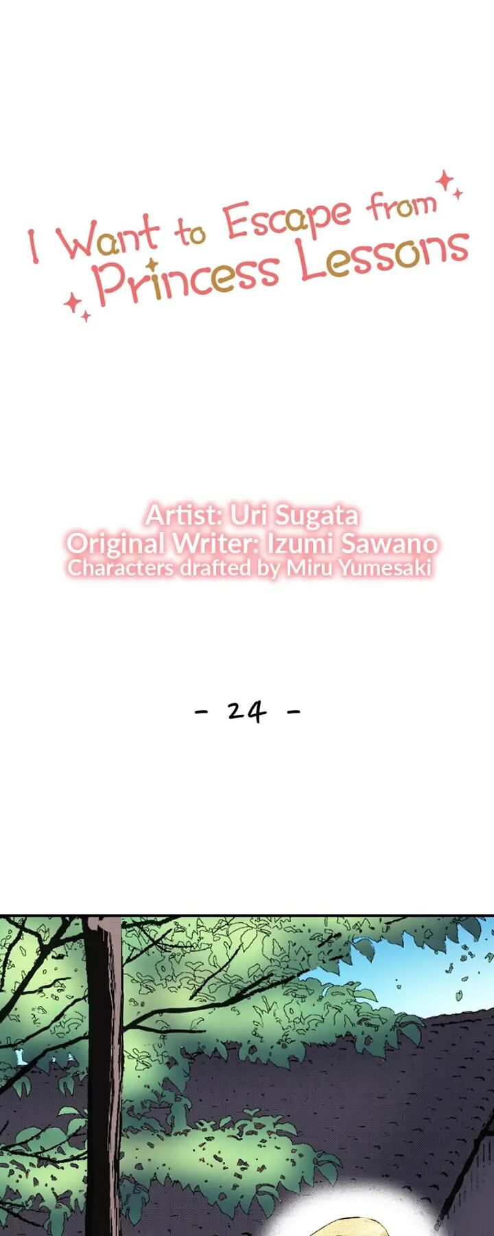 Hikyouiku Kara Nigetai Watashi Chapter 24 Page 1