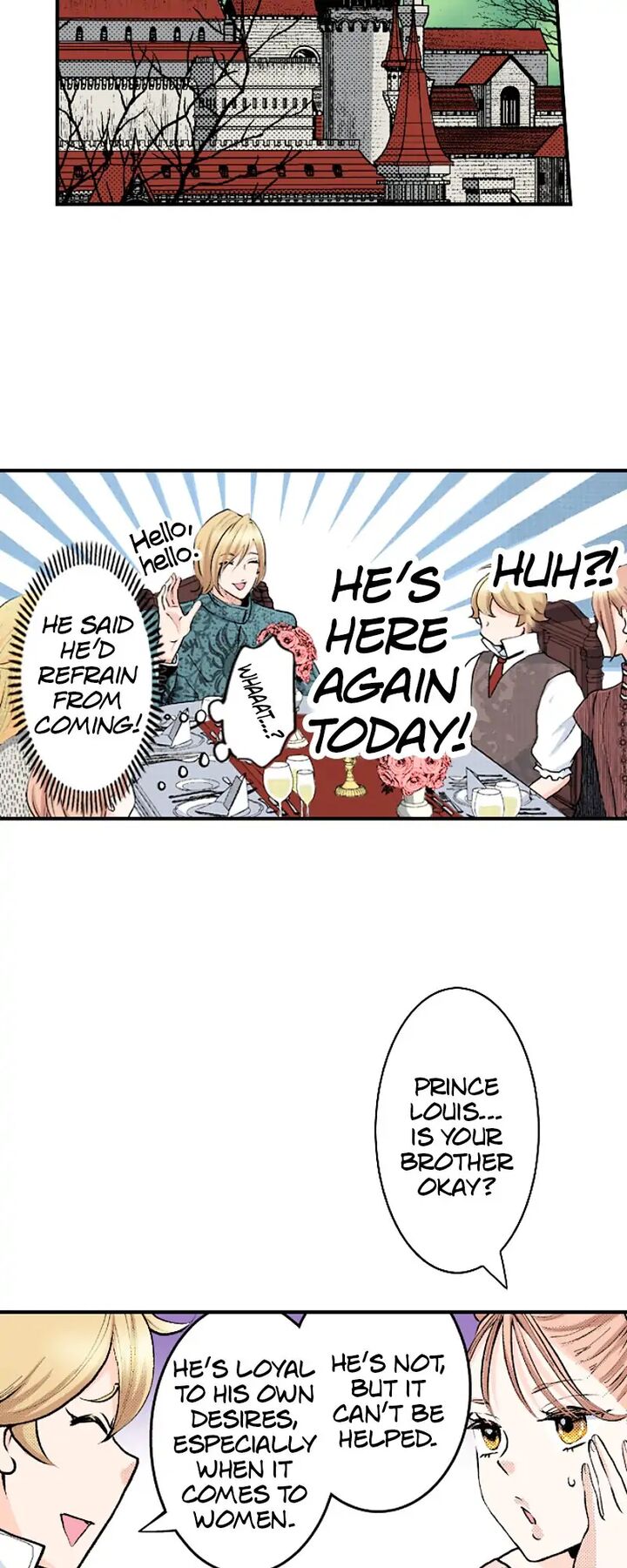 Hikyouiku Kara Nigetai Watashi Chapter 24 Page 14