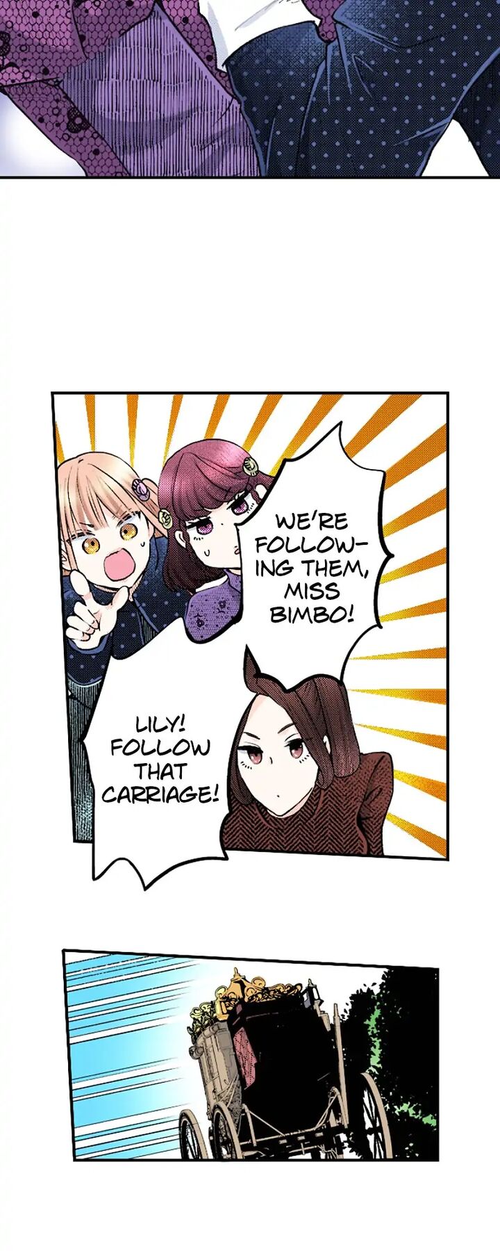 Hikyouiku Kara Nigetai Watashi Chapter 24 Page 4