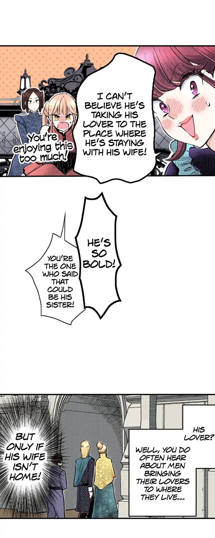 Hikyouiku Kara Nigetai Watashi Chapter 25 Page 14