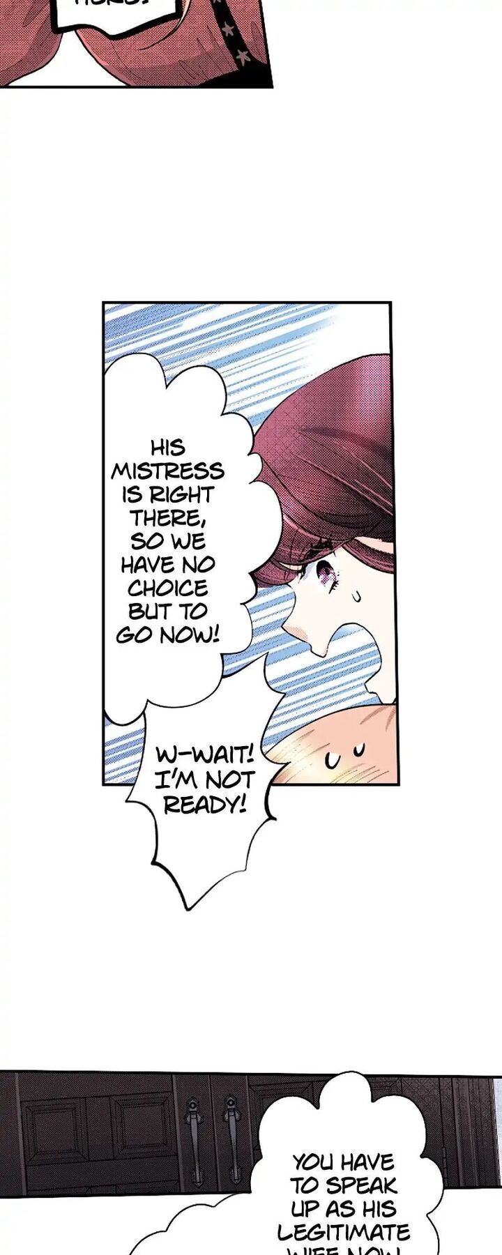 Hikyouiku Kara Nigetai Watashi Chapter 25 Page 17