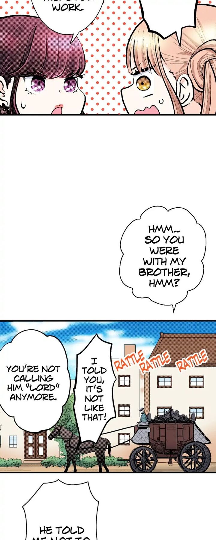 Hikyouiku Kara Nigetai Watashi Chapter 25 Page 5