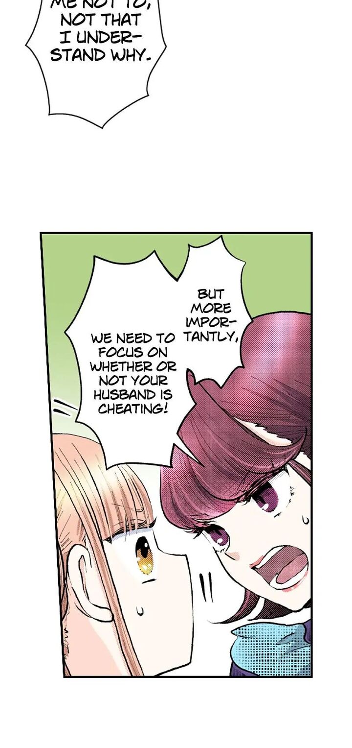 Hikyouiku Kara Nigetai Watashi Chapter 25 Page 6