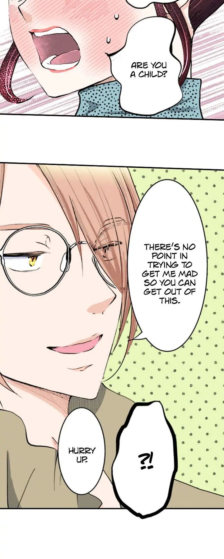 Hikyouiku Kara Nigetai Watashi Chapter 26 Page 12