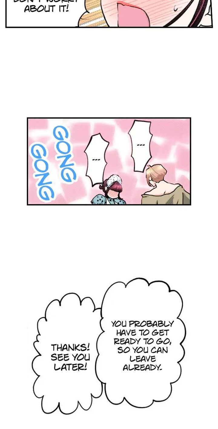 Hikyouiku Kara Nigetai Watashi Chapter 26 Page 23