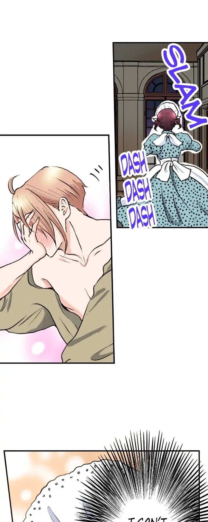 Hikyouiku Kara Nigetai Watashi Chapter 26 Page 24