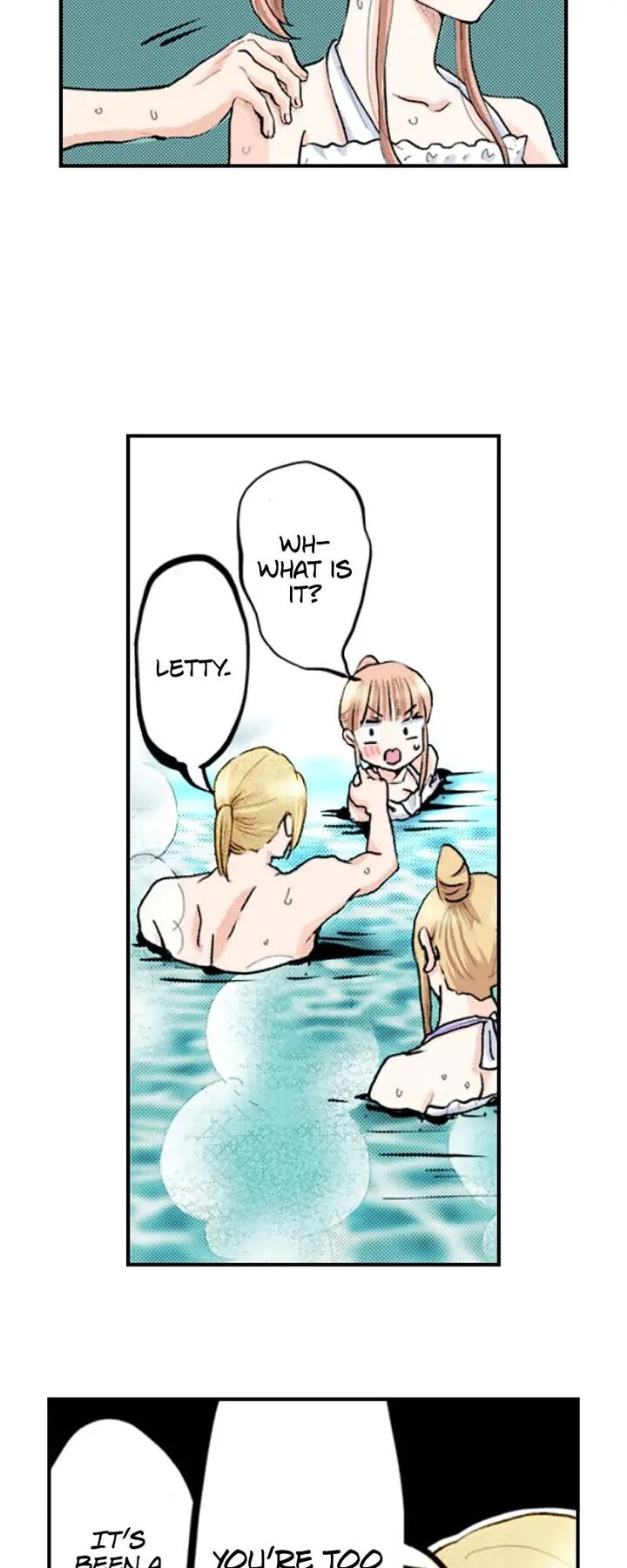 Hikyouiku Kara Nigetai Watashi Chapter 27 Page 11