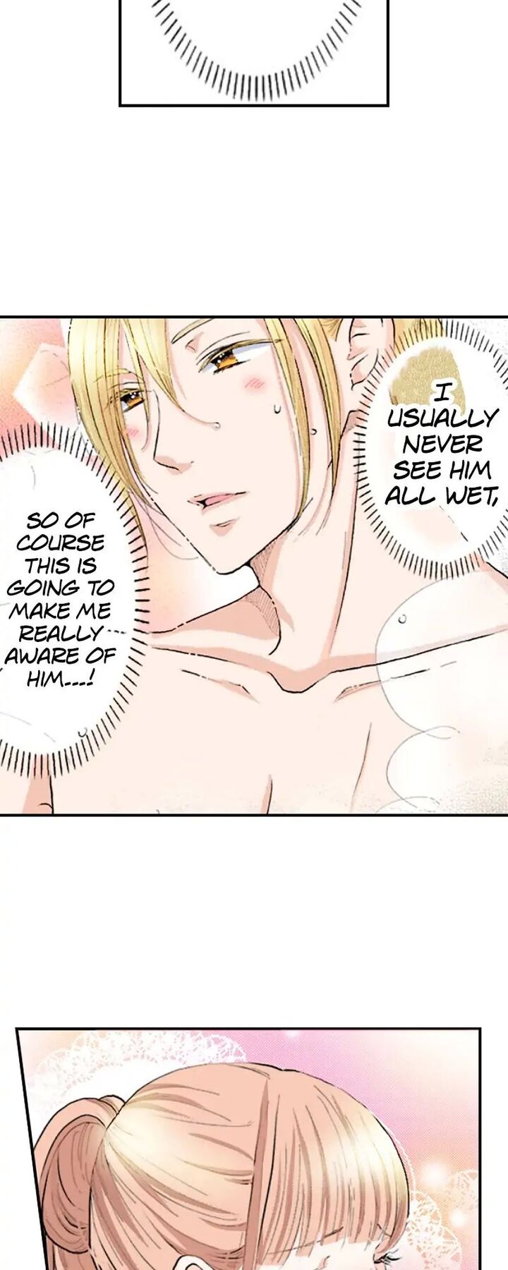 Hikyouiku Kara Nigetai Watashi Chapter 27 Page 16