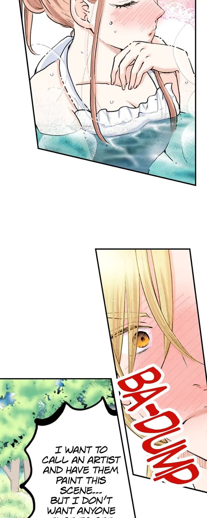 Hikyouiku Kara Nigetai Watashi Chapter 27 Page 17