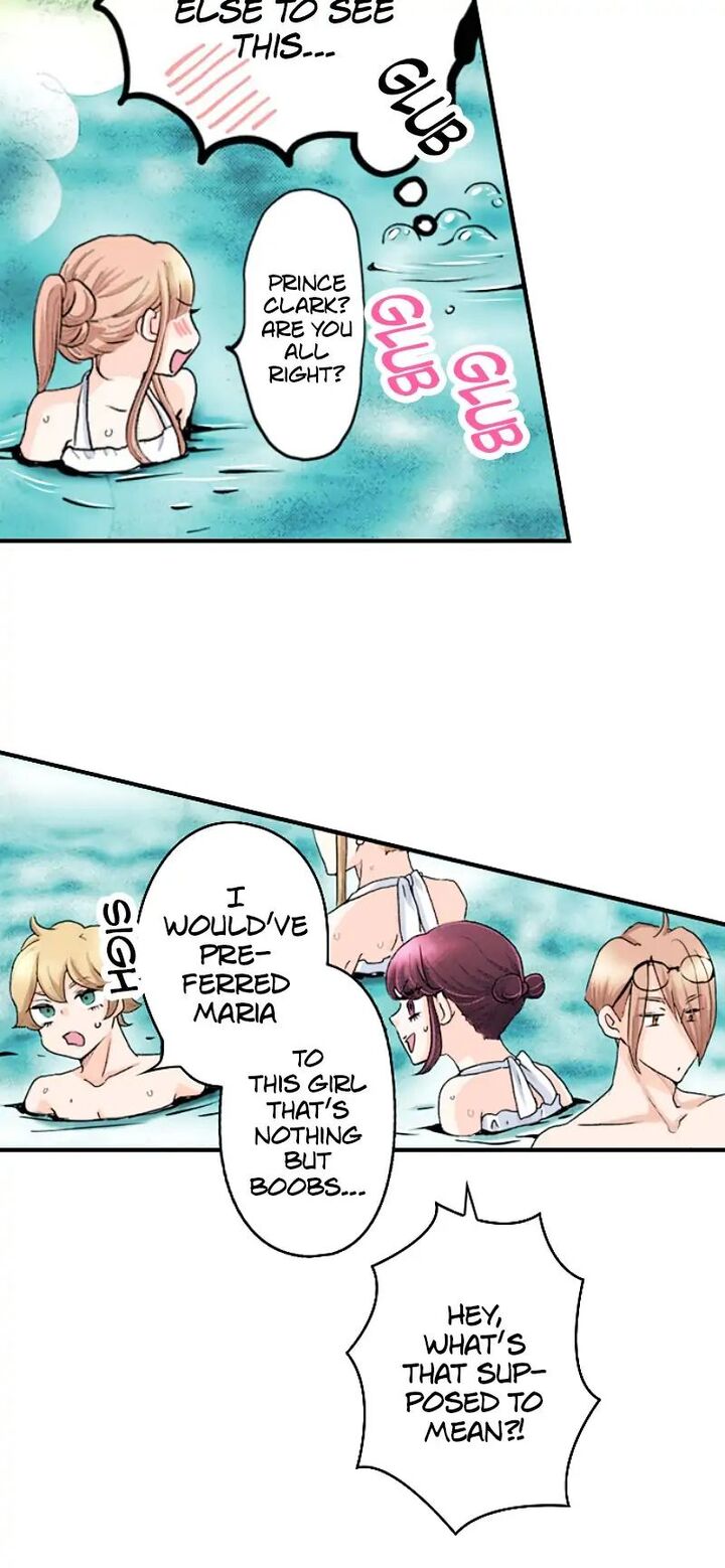 Hikyouiku Kara Nigetai Watashi Chapter 27 Page 18