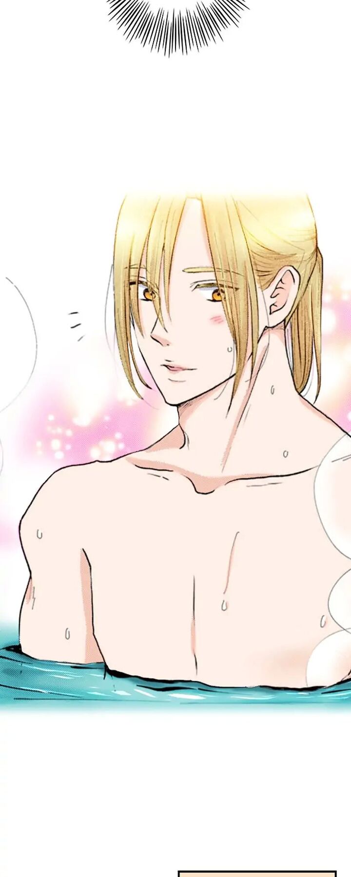 Hikyouiku Kara Nigetai Watashi Chapter 27 Page 5