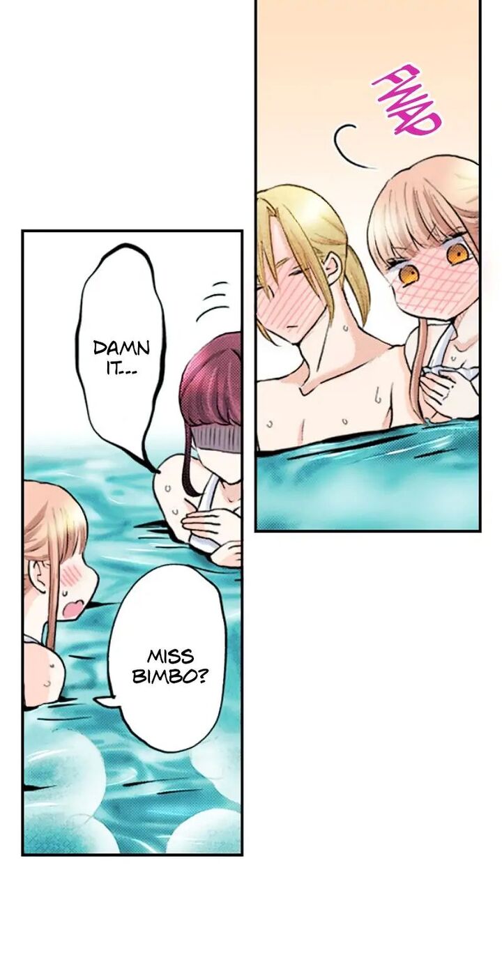 Hikyouiku Kara Nigetai Watashi Chapter 27 Page 6