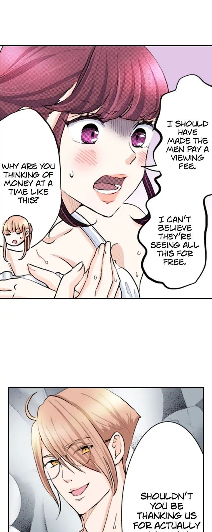 Hikyouiku Kara Nigetai Watashi Chapter 27 Page 7