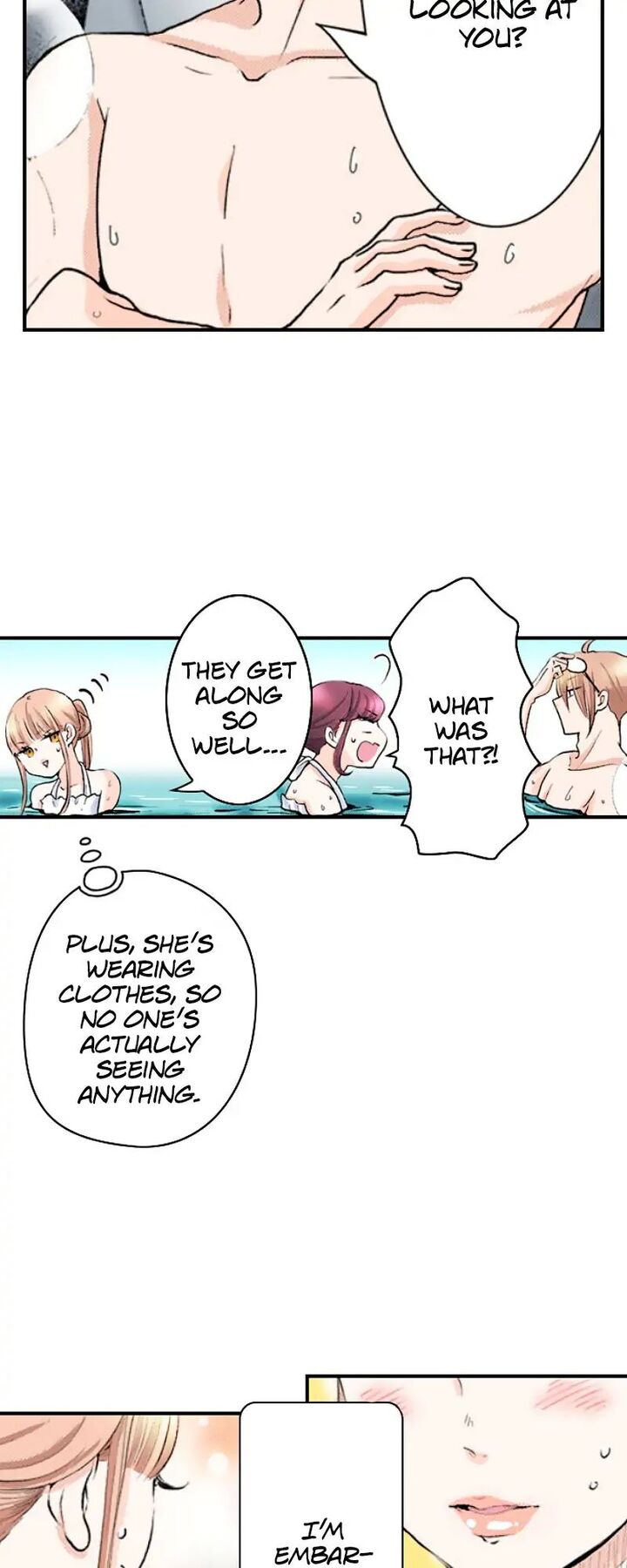 Hikyouiku Kara Nigetai Watashi Chapter 27 Page 8