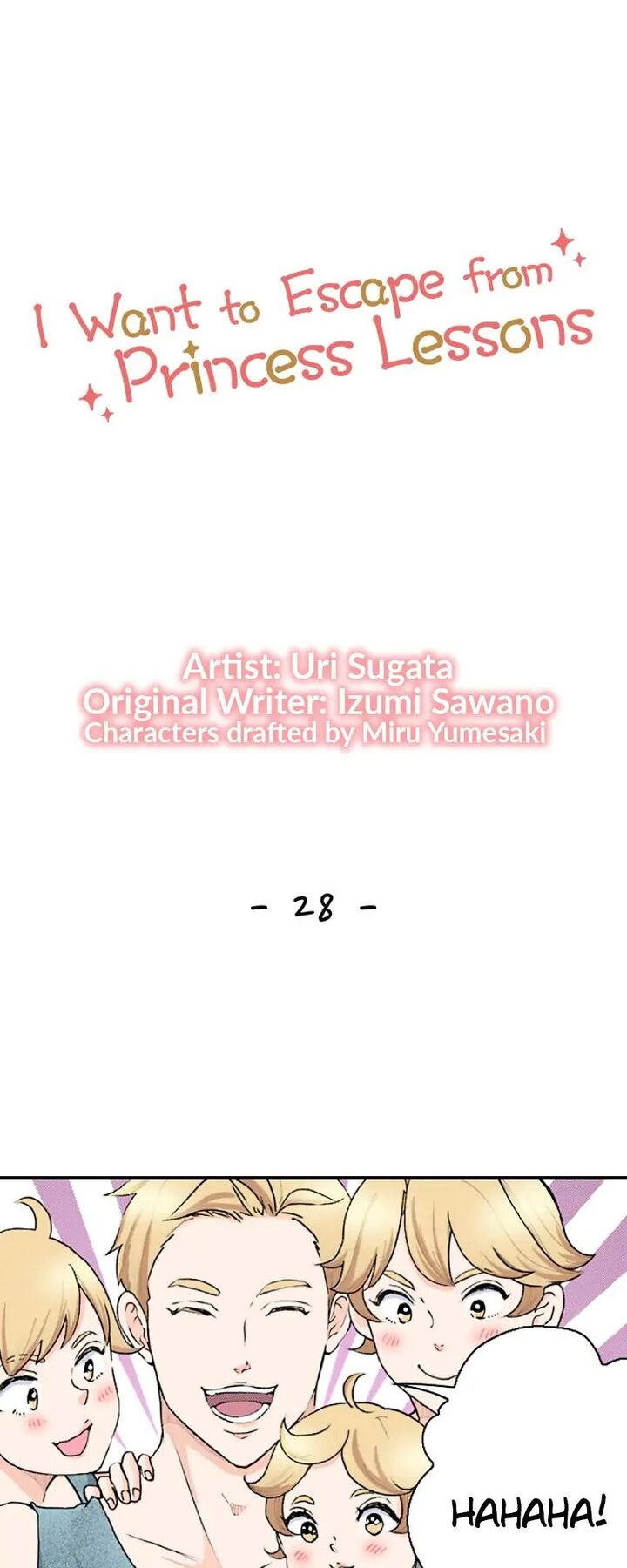 Hikyouiku Kara Nigetai Watashi Chapter 28 Page 1