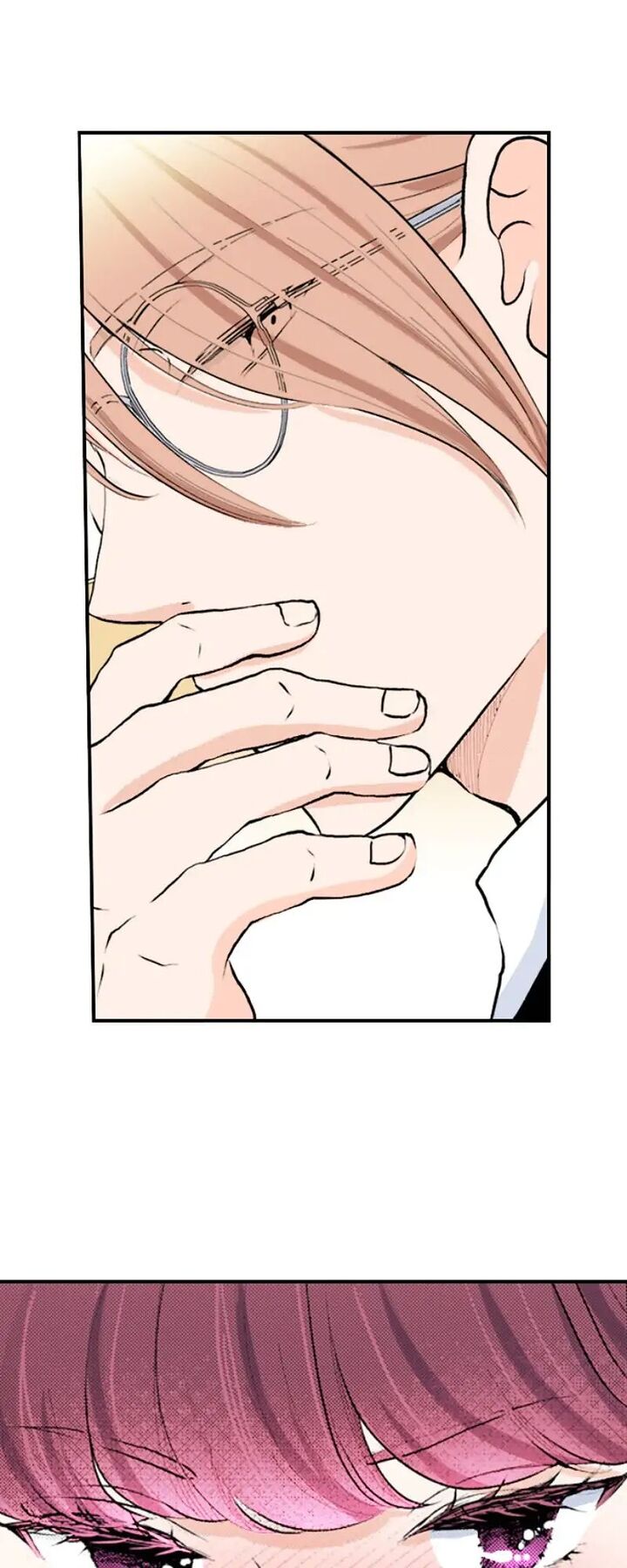 Hikyouiku Kara Nigetai Watashi Chapter 28 Page 44