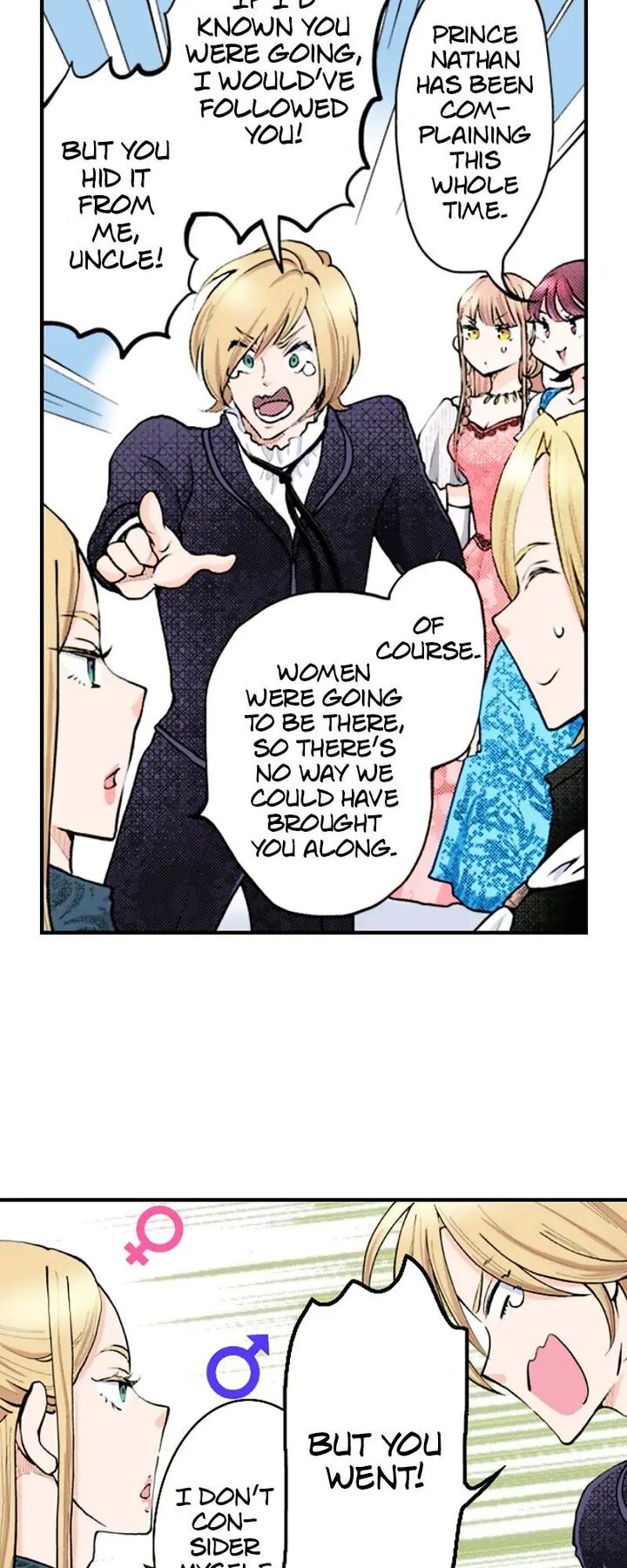 Hikyouiku Kara Nigetai Watashi Chapter 29 Page 5