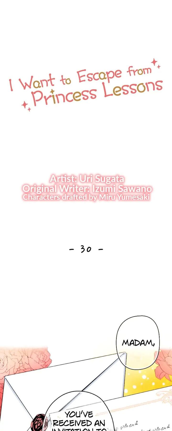 Hikyouiku Kara Nigetai Watashi Chapter 30 Page 1