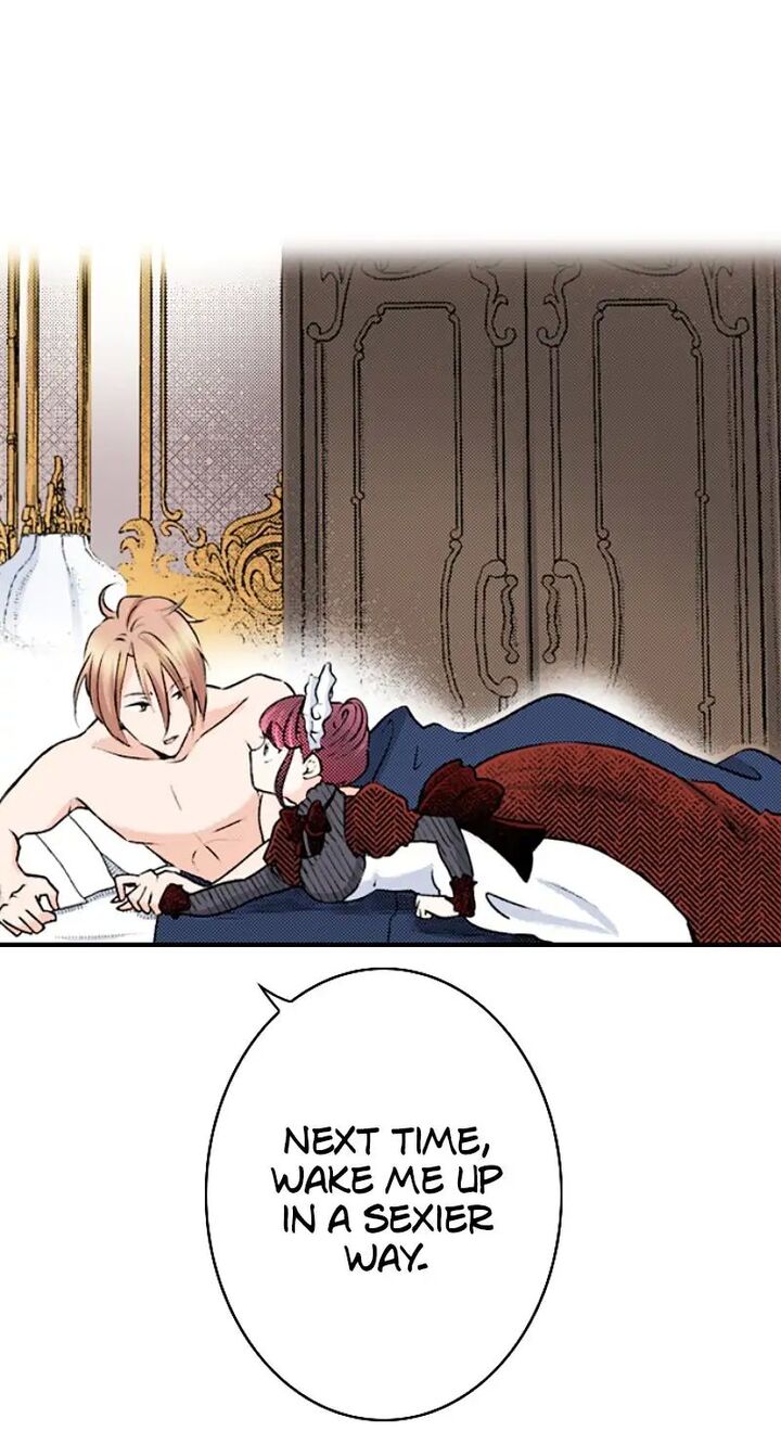 Hikyouiku Kara Nigetai Watashi Chapter 30 Page 12